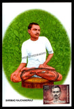 2017 Shrimad Rajchandraji - Set of 8 Private Maxim Card #MC318