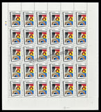 2010 India Lalit Kala Akademi Full Sheet of 30 Stamps