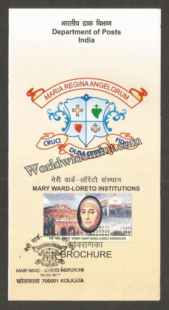 2011 INDIA Maryward - Loreto Institutions Brochure