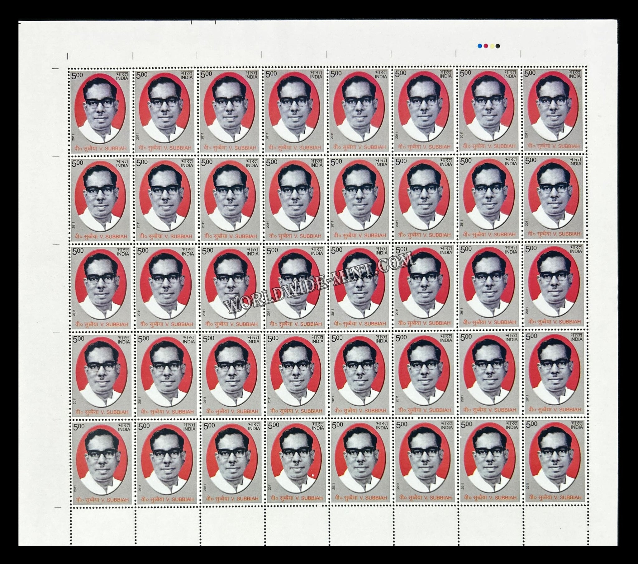 V Subbiah 2011 India V Subbiah Full Sheet of 40 Stamps – Worldwidemint