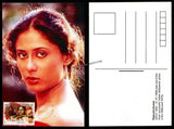 2013 100 Years of Indian Cinema - Smita Patil Private Maxim Card #MC269