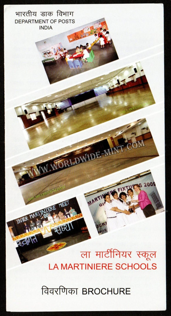 2011 INDIA La Martiniere Schools Plain Unstamped Brochure
