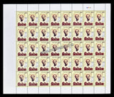 2011 India Chitralekha Full Sheet of 40 Stamps
