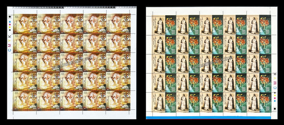 2011 India Rabindranath Tagore - Set of 2 Full Sheet of 25 Stamps