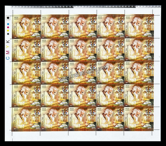2011 India Rabindranath Tagore - As a poet & Writer Full Sheet of 25 Stamps
