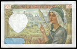 France 50 Francs - 1941 P#93 Jacques Coeur (French merchant) AUNC Bank Note N#206397 #UCN269