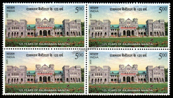 2025 INDIA 125 Years of Raj Bhawan Nainital Block of 4 MNH