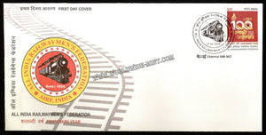 2024 INDIA Centenary Year All India Railwaymen's Federation FDC