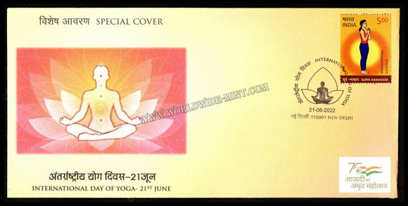 2022 International Day Of Yoga Special Cover (21.03.2022) #SC-26