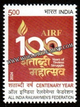 2024 INDIA Centenary Year All India Railwaymen's Federation MNH