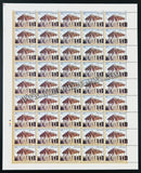 2020 India UNESCO World Heritage Sites in India III Cultural Sites - Historic City of Ahmedabad - Sarkhej Roza Full Sheet of 45 stamps