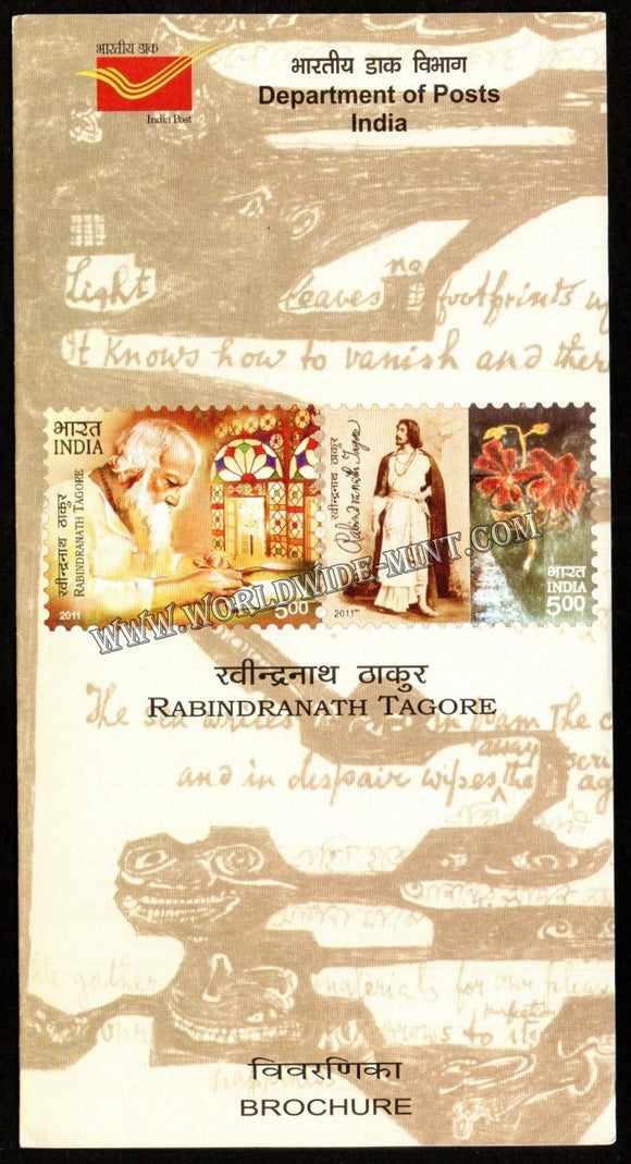 2011 INDIA Rabindranath Tagore - 2v Plain Unstamped Brochure
