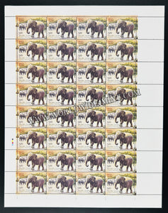 2011 India 2nd Africa India Froum Summit - Indian Elephant Full Sheet of 32 Stamps