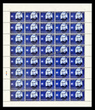 2011 India D S Kothari Full Sheet of 40 Stamps