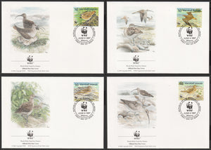 1997 Marshall Islands WWF World wide Fund For Nature The Bristle - Thighed Curlew Birds Set of 4 FDC #FE270