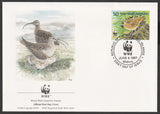 1997 Marshall Islands WWF World wide Fund For Nature The Bristle - Thighed Curlew Birds Set of 4 FDC #FE270