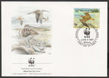 1997 Marshall Islands WWF World wide Fund For Nature The Bristle - Thighed Curlew Birds Set of 4 FDC #FE270