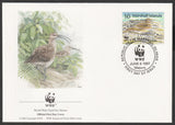 1997 Marshall Islands WWF World wide Fund For Nature The Bristle - Thighed Curlew Birds Set of 4 FDC #FE270