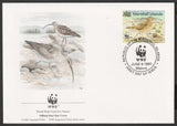 1997 Marshall Islands WWF World wide Fund For Nature The Bristle - Thighed Curlew Birds Set of 4 FDC #FE270