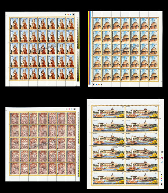 2011 India Rashtrapati Bhavan - Set of 4 Full Sheet