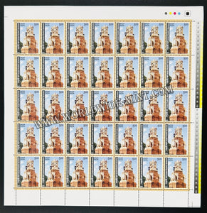 2011 India Rashtrapati Bhavan - Jaipur Column Full Sheet of 35 Stamps