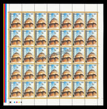 2011 India Rashtrapati Bhavan - Neo Buddhist Dome Full Sheet of 35 Stamps