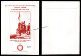 2015 Golden Jubilee of Indo-Pak War 1965 Maxim Card #MC323