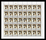 2011 India Tripuraneni Gopichand Full Sheet of 40 Stamps