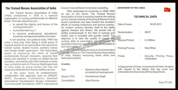 2011 INDIA The Trained Nurses Association of India Plain Unstamped Brochure