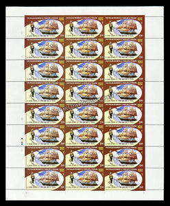 2011 India Punjab Regiment & 1st Battalion Parachute Regiment (Special Forces) Full Sheet of 24 Stamps