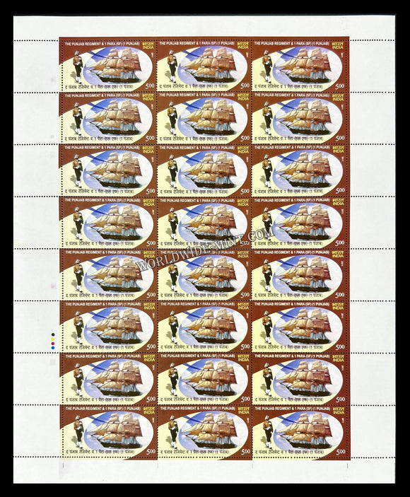 2011 India Punjab Regiment & 1st Battalion Parachute Regiment (Special Forces) Full Sheet of 24 Stamps