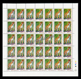 2011 India Children's Day - Standing Tiger Full Sheet of 35 Stamps
