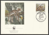 1988 El Salvador WWF World wide Fund For Nature Leopard Set of 4 FDC #FE272