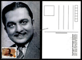 2013 100 Years of Indian Cinema - T R Sundaram Private Maxim Card #MC274