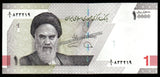 Iran 1 Toman / 10000 Rials - 2022 UNC Currency Note N#274123