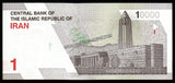 Iran 1 Toman / 10000 Rials - 2022 UNC Currency Note N#274123