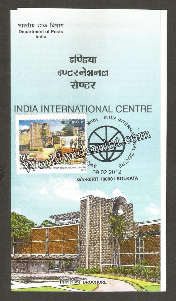 2012 INDIA India International Centre Brochure