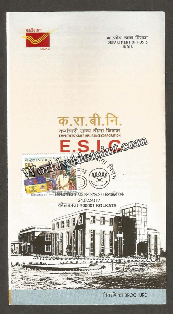 2012 INDIA Employees State Insurance Corporation Brochure