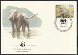 2005 Sri Lanka WWF World wide Fund For Nature Elephant Set of 4 FDC #FE274