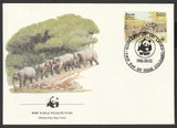 2005 Sri Lanka WWF World wide Fund For Nature Elephant Set of 4 FDC #FE274