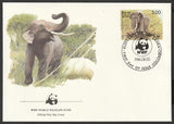 2005 Sri Lanka WWF World wide Fund For Nature Elephant Set of 4 FDC #FE274