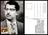 2013 100 Years of Indian Cinema - Hrishikesh Mukherjee Private Maxim Card #MC275