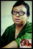 2013 100 Years of Indian Cinema - R D Burman Private Maxim Card #MC276