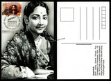 2013 100 Years of Indian Cinema - Geeta Dutt Private Maxim Card #MC277