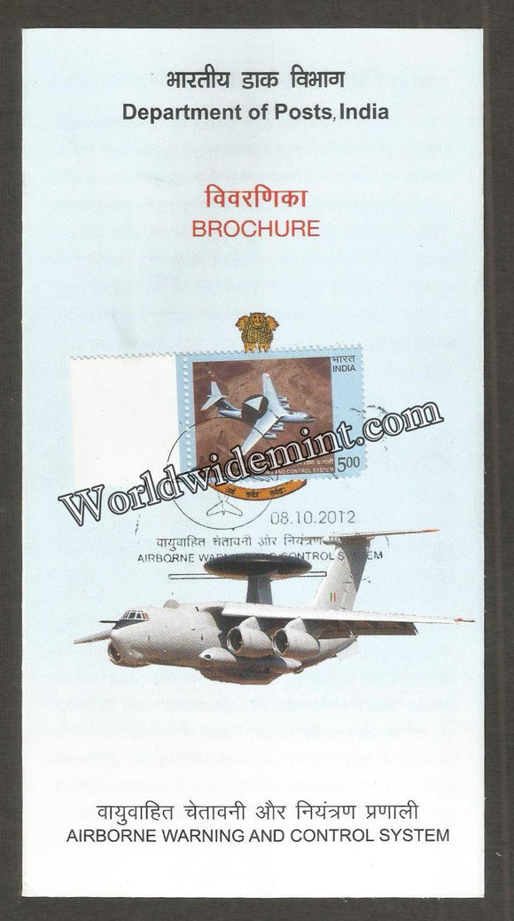 2012 INDIA AWACS Brochure