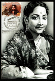 2013 100 Years of Indian Cinema - Geeta Dutt Private Maxim Card #MC277
