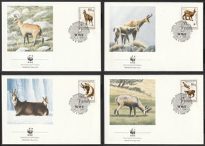 1990 WWF World wide Fund For Nature Goat Set of 4 FDC #FE277