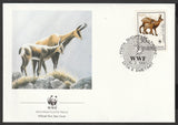1990 WWF World wide Fund For Nature Goat Set of 4 FDC #FE277