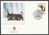 1990 WWF World wide Fund For Nature Goat Set of 4 FDC #FE277