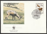 1990 WWF World wide Fund For Nature Goat Set of 4 FDC #FE277